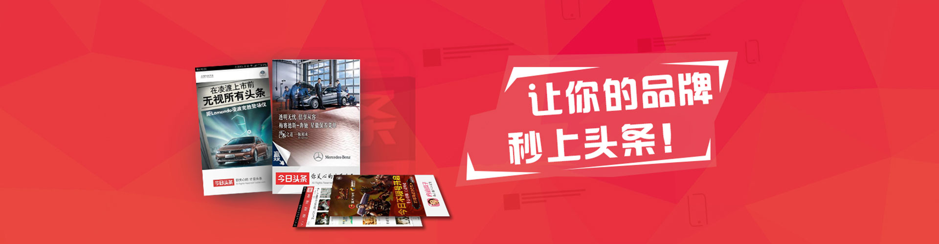 澜沧sem开户