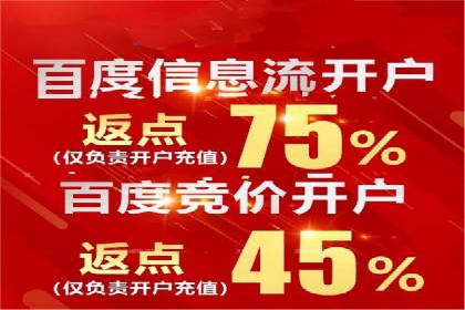 SEM运营公司案例分享：提升点击率技巧